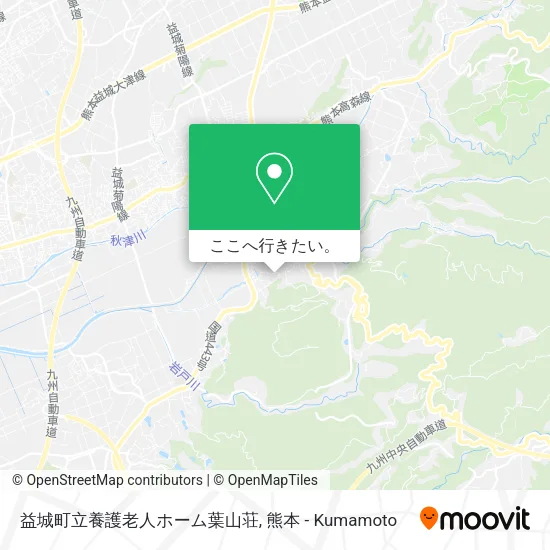 益城町立養護老人ホーム葉山荘地図