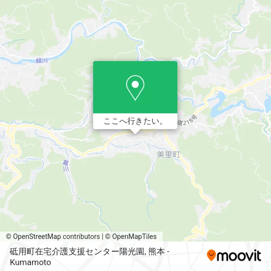 砥用町在宅介護支援センター陽光園地図