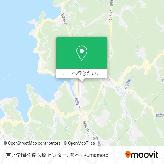 芦北学園発達医療センター地図