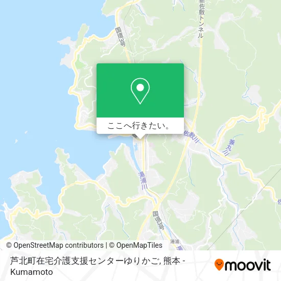 芦北町在宅介護支援センターゆりかご地図