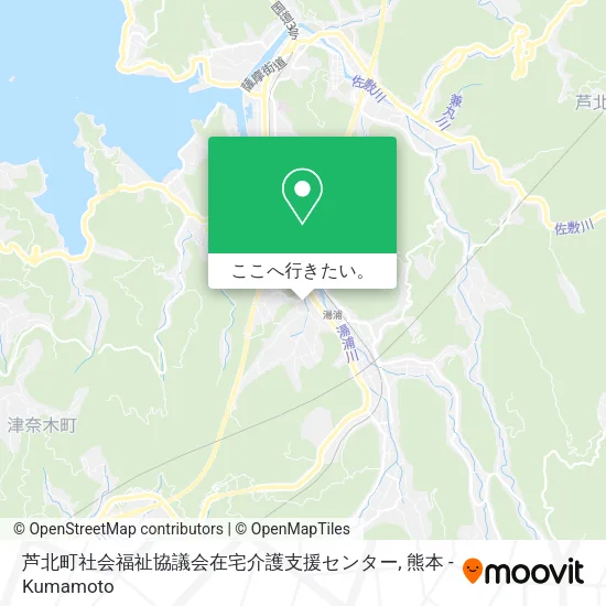 芦北町社会福祉協議会在宅介護支援センター地図