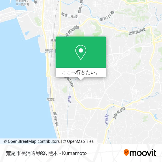 荒尾市長浦通勤寮地図