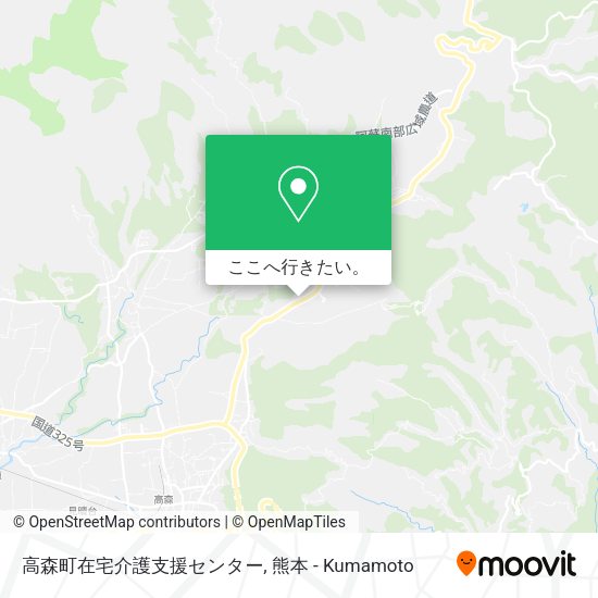 高森町在宅介護支援センター地図