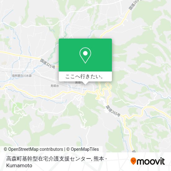 高森町基幹型在宅介護支援センター地図