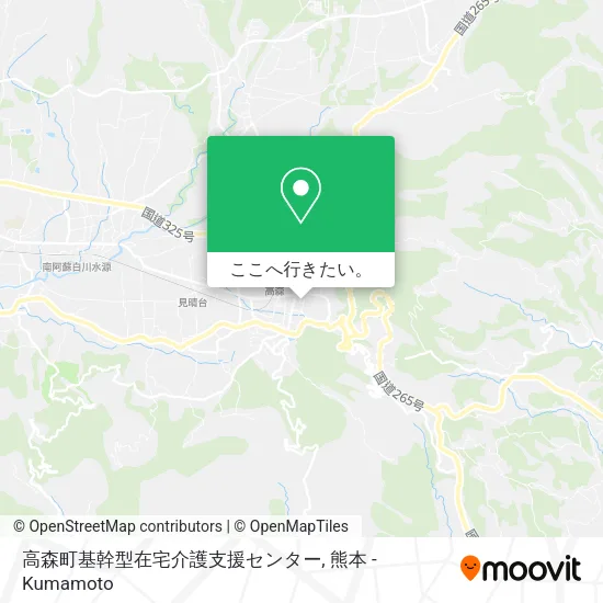 高森町基幹型在宅介護支援センター地図