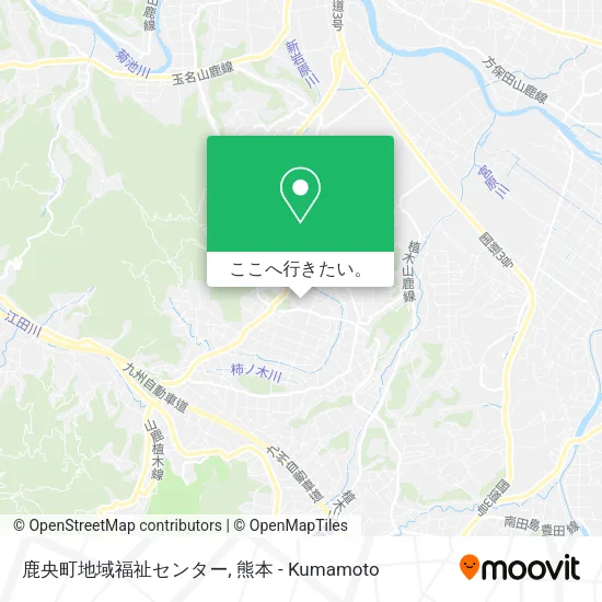 鹿央町地域福祉センター地図