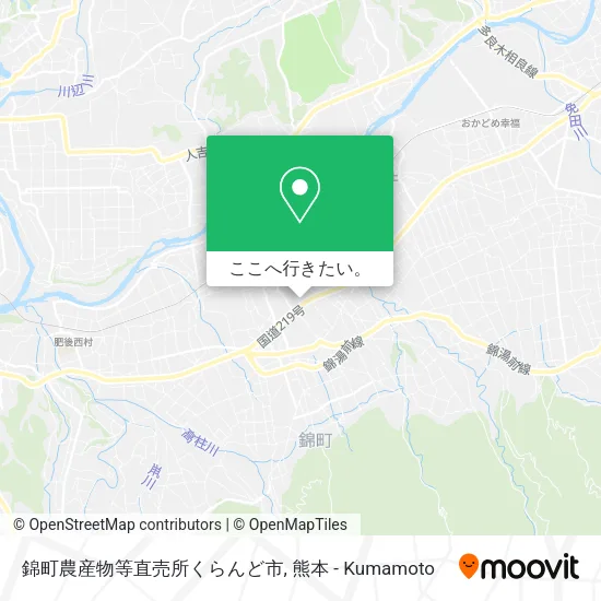 錦町農産物等直売所くらんど市地図