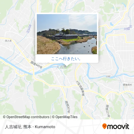 人吉城址地図
