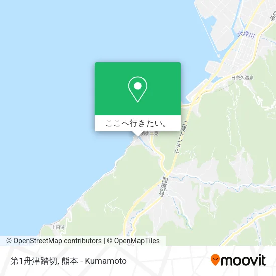 第1舟津踏切地図