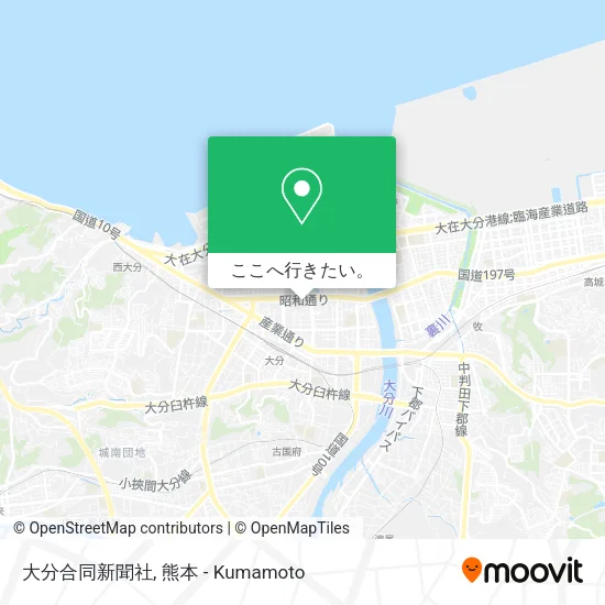 大分合同新聞社地図