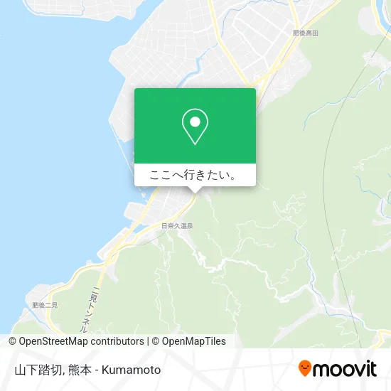 山下踏切地図