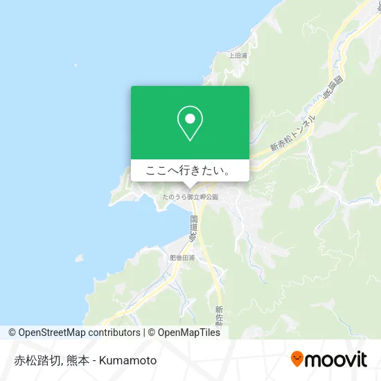 赤松踏切地図