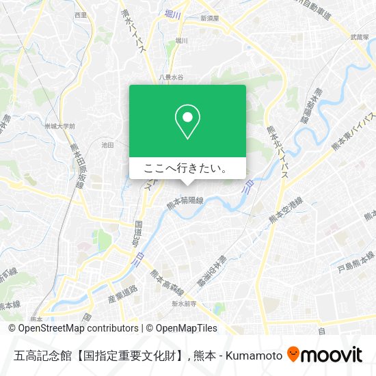 五高記念館【国指定重要文化財】地図