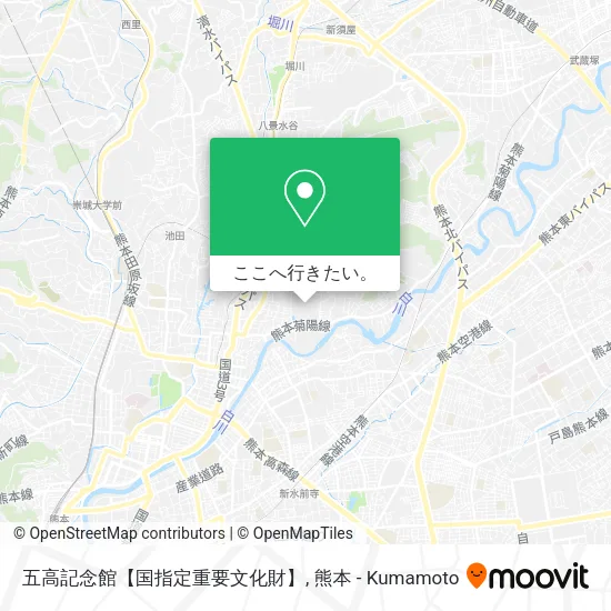 五高記念館【国指定重要文化財】地図