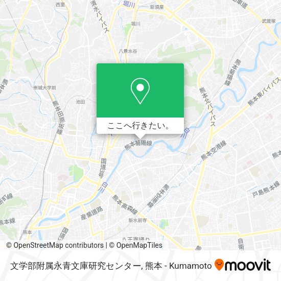 文学部附属永青文庫研究センター地図