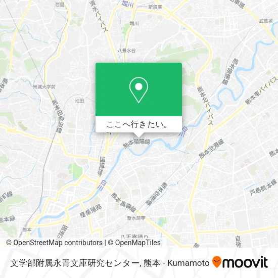 文学部附属永青文庫研究センター地図