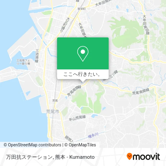 万田抗ステーション地図