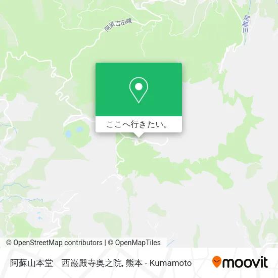 阿蘇山本堂　西巌殿寺奥之院地図