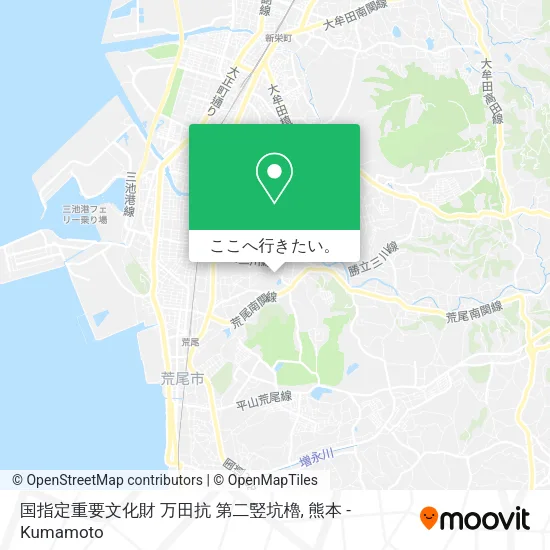 国指定重要文化財 万田抗 第二竪坑櫓地図
