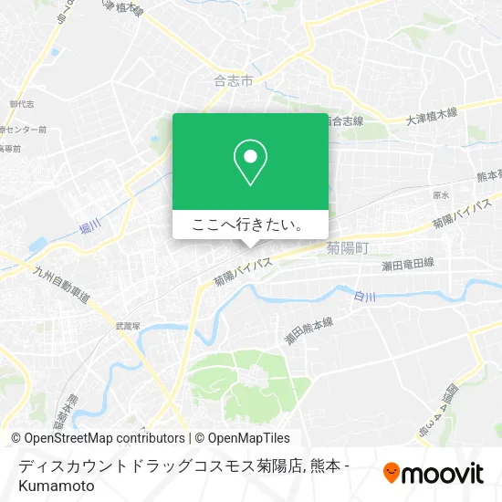 ディスカウントドラッグコスモス菊陽店地図