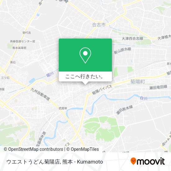ウエストうどん菊陽店地図