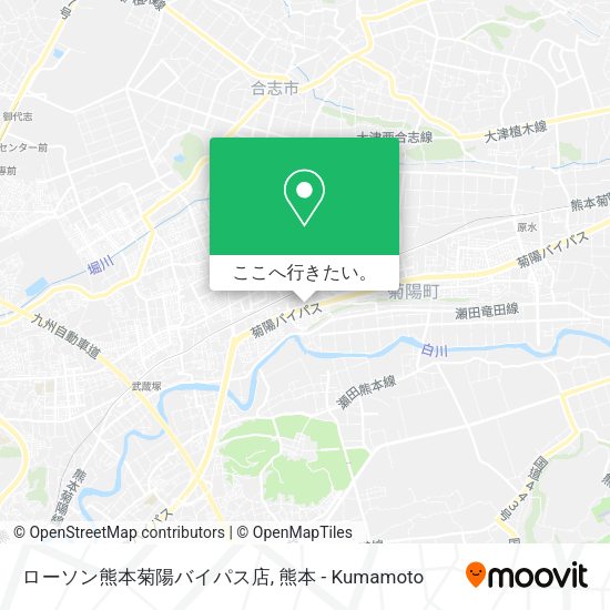 ローソン熊本菊陽バイパス店地図