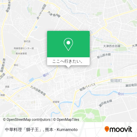中華料理「獅子王」地図