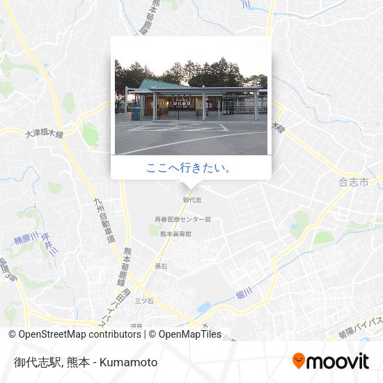 御代志駅地図