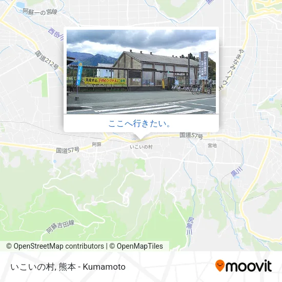 いこいの村地図