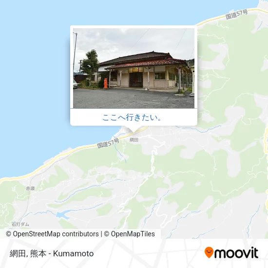 網田地図
