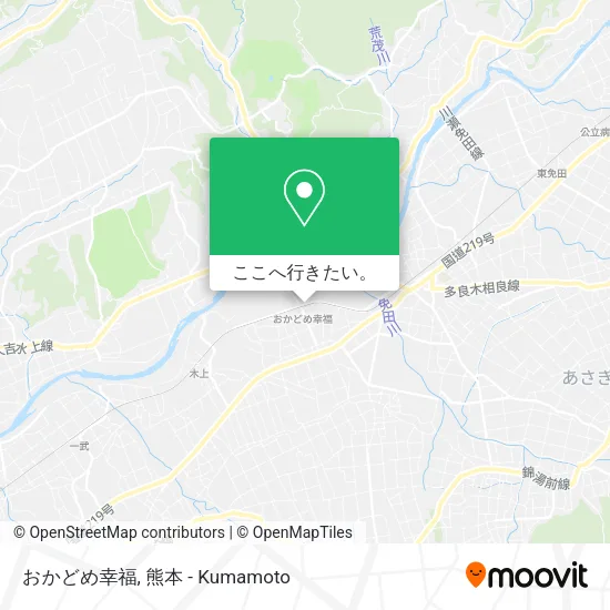 おかどめ幸福地図