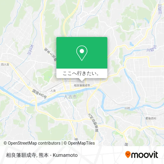 相良藩願成寺地図