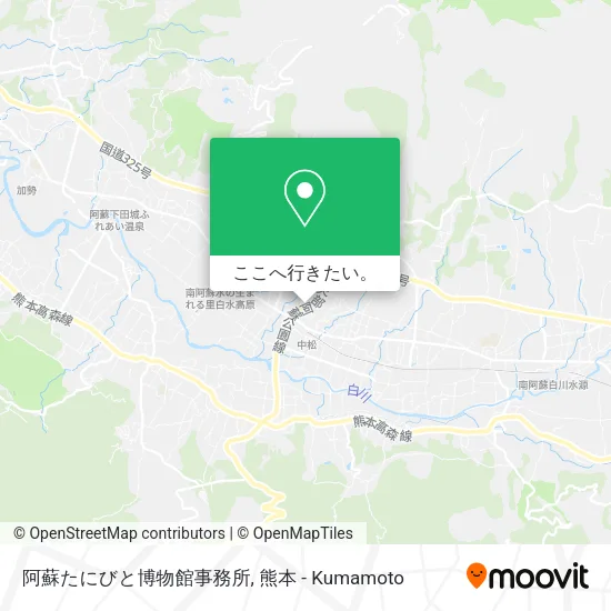 阿蘇たにびと博物館事務所地図