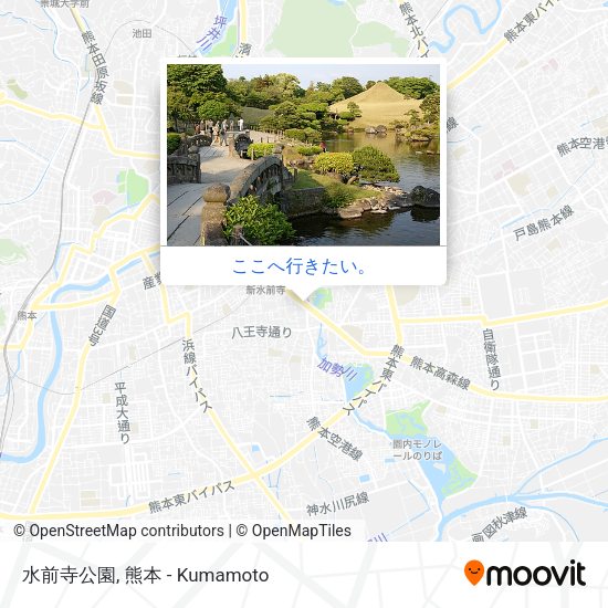 水前寺公園地図