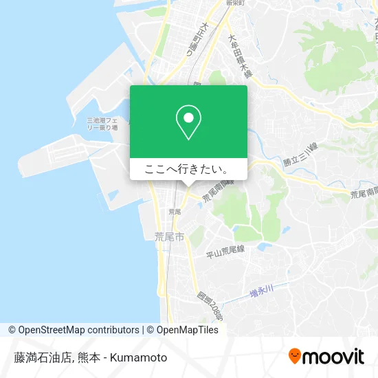 藤満石油店地図