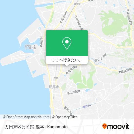 万田東区公民館地図