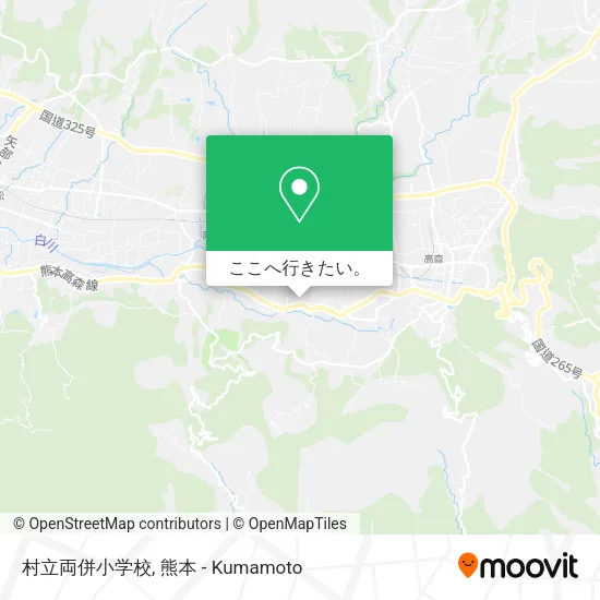 村立両併小学校地図