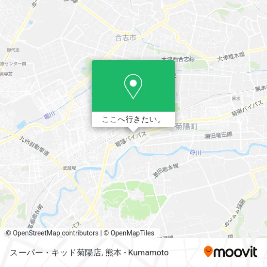 スーパー・キッド菊陽店地図