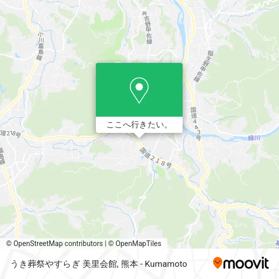 うき葬祭やすらぎ 美里会館地図