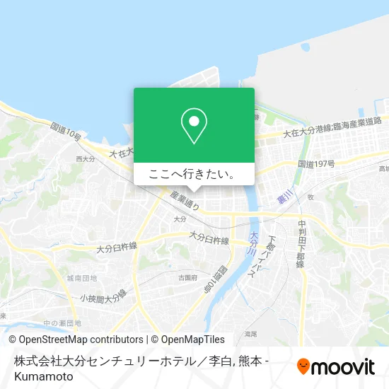 株式会社大分センチュリーホテル／李白地図
