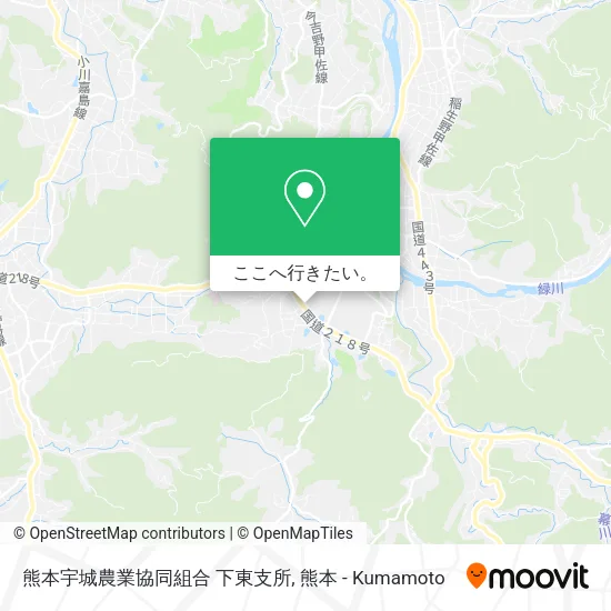 熊本宇城農業協同組合 下東支所地図