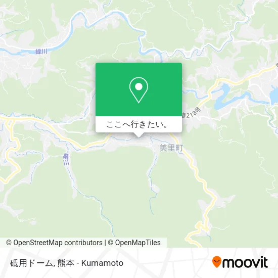砥用ドーム地図