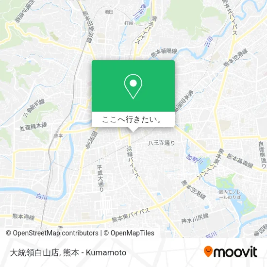 大統領白山店地図