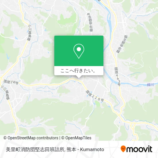 美里町消防団堅志田班詰所地図