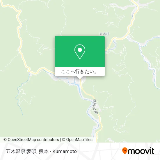 五木温泉;夢唄地図