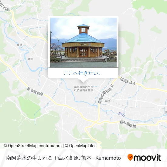 南阿蘇水の生まれる里白水高原地図