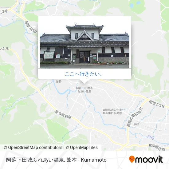 阿蘇下田城ふれあい温泉地図