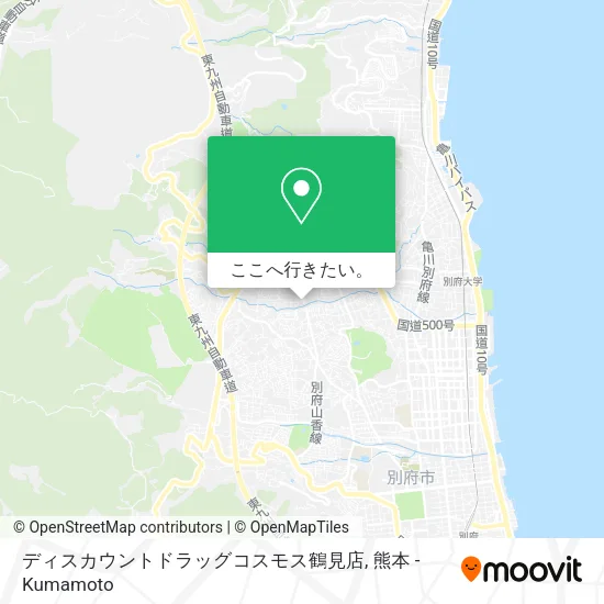 ディスカウントドラッグコスモス鶴見店地図