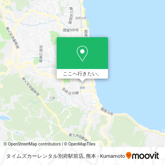タイムズカーレンタル別府駅前店地図