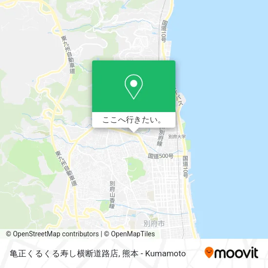 亀正くるくる寿し横断道路店地図